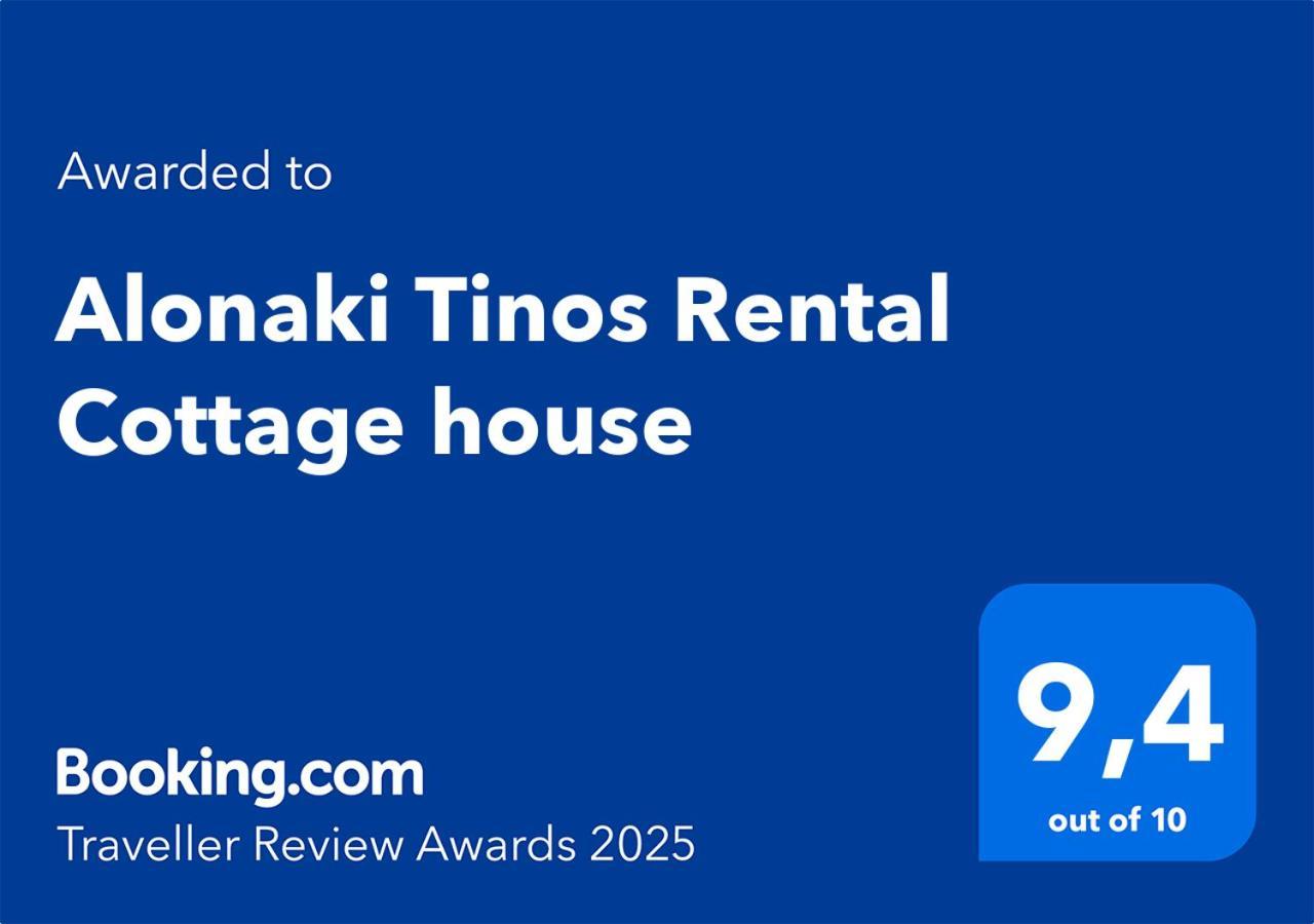 Alonaki Tinos Rental Cottage House Skaládhos Exterior foto