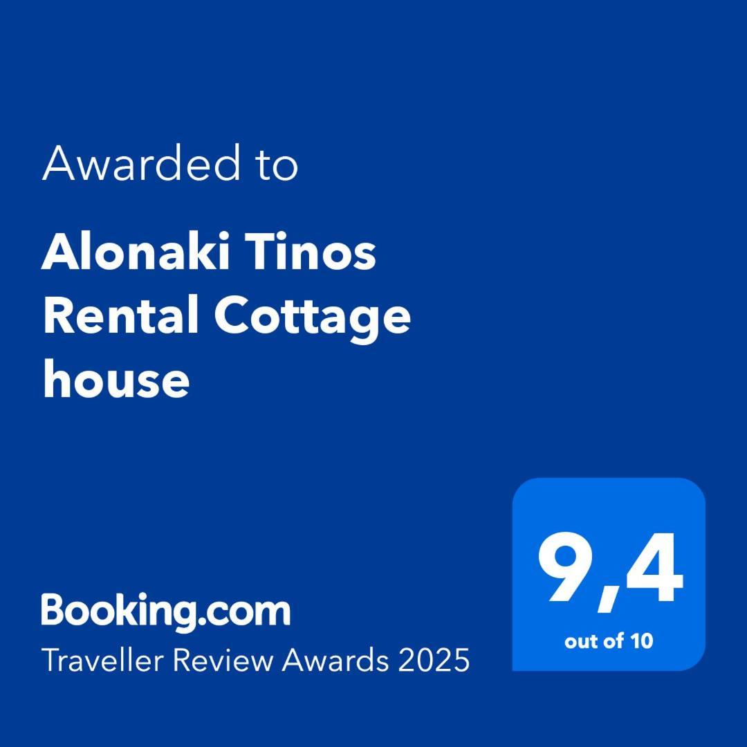 Alonaki Tinos Rental Cottage House Skaládhos Exterior foto